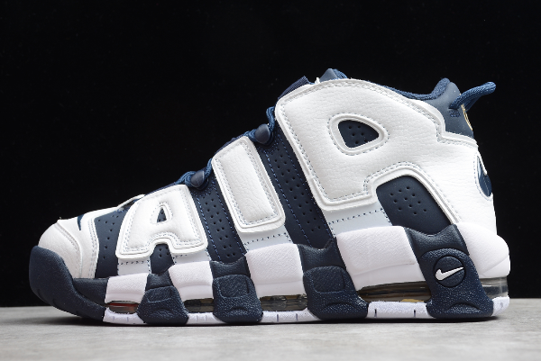 uptempo olympic 2020 release date