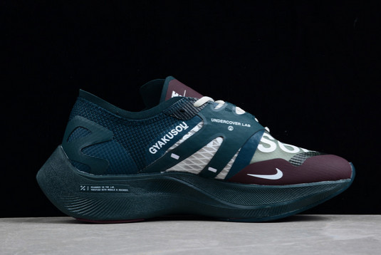 Buy Nike ZoomX Vaporfly Next%Gyakusou Green Running Shoes CT4894-300-1