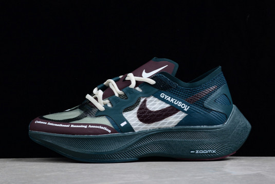 Buy Nike ZoomX Vaporfly Next%Gyakusou Green Running Shoes CT4894-300