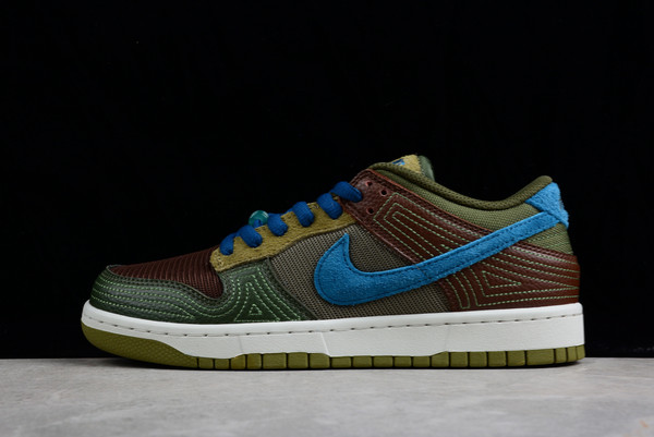 2022 Nike Dunk Low NH “Cacao Wow” Skateboard Shoes DR0159-200