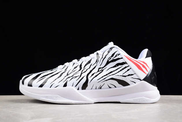 Buy New 2023 Nike Zoom Kobe 5 Protro White Black DB4796-556 Basketball Shoes