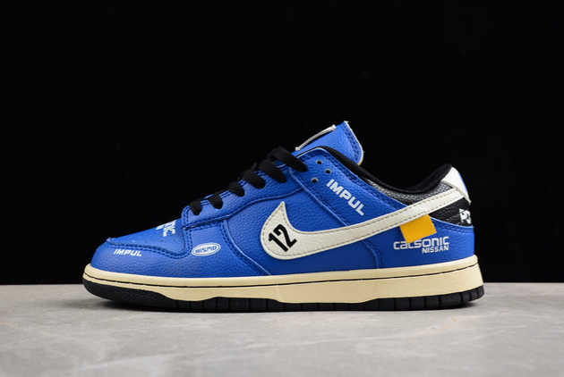 2024 New DV0834-410 Nike Dunk Low Retro Royal Blue Basketball Shoes