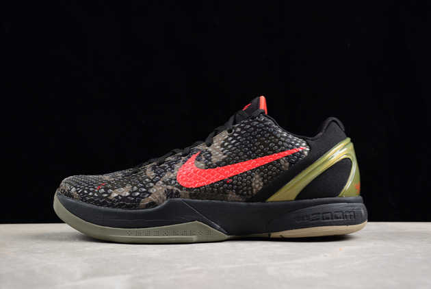 Shop the 2024 Nike Kobe 6 Protro Italian Camo FQ3546-001 Basketball Shoes