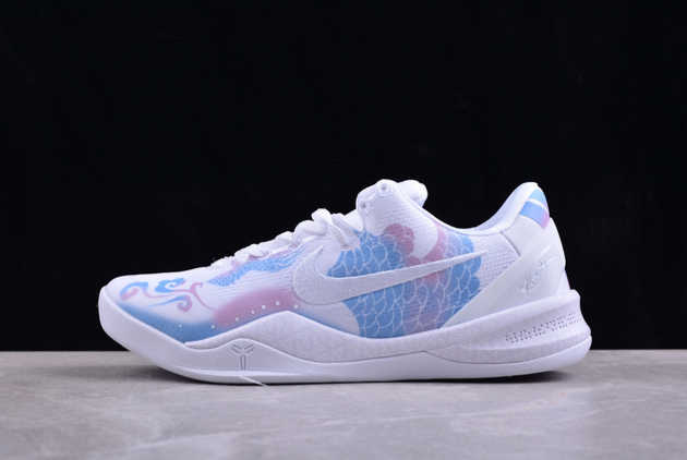 2024 Nike Kobe 8 Protro White Multi-Color FJ9364-100 Basketball Shoes