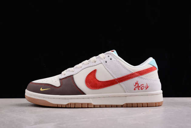 2024 Nike SB Dunk Low CNY XB3803-710 Basketball Shoes